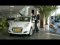 Музыка и видеоролик из рекламы Suzuki - Alto Cool