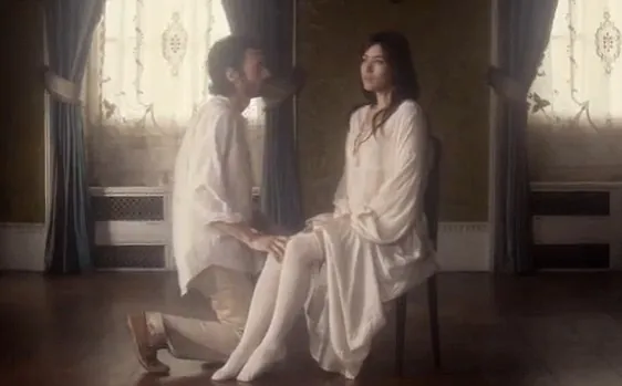 Agent Provocateur - The Muse