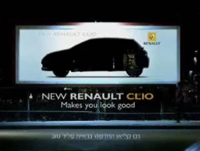 Музыка из рекламы Renault Clio - Makes you look good