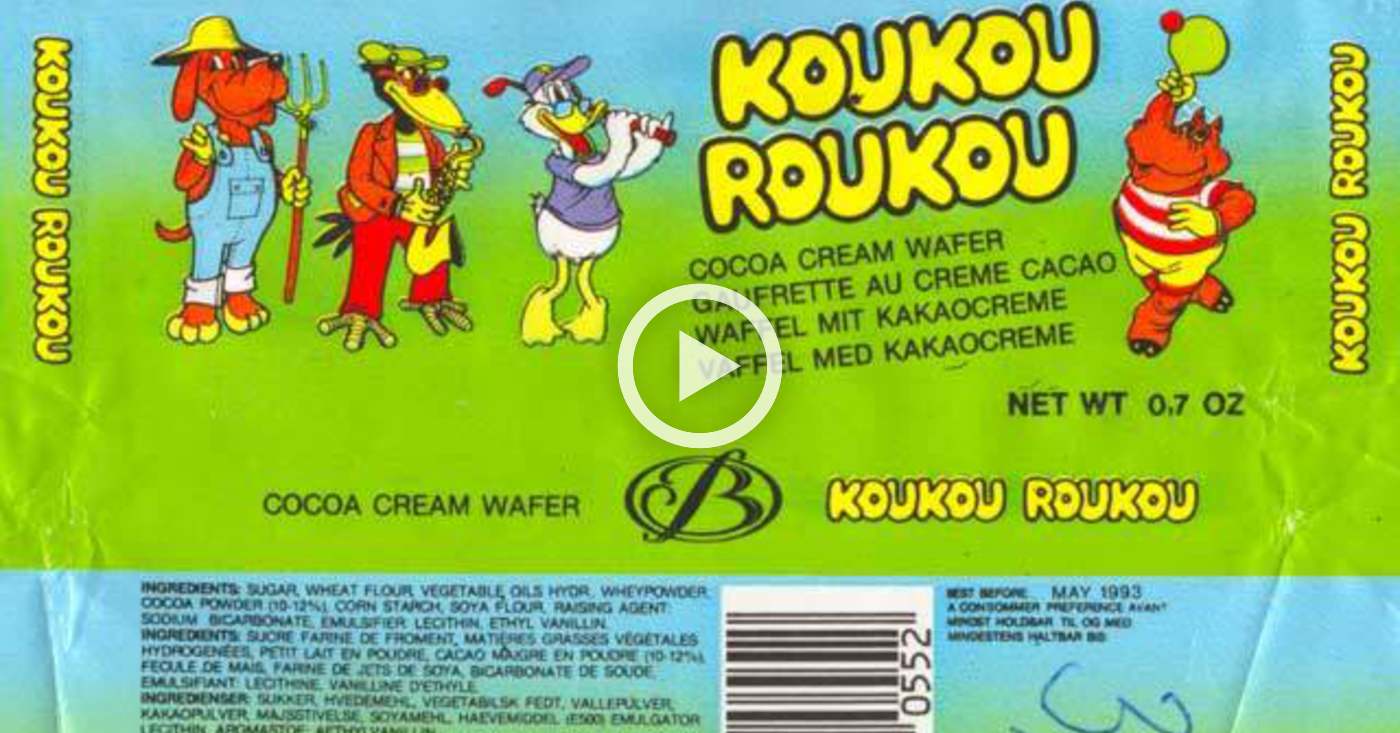 Музыка из рекламы Koukou Roukou