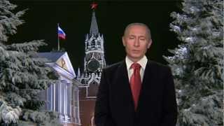Музыка из рекламы Travelmenu - Новогоднее обращение В.В.Путина