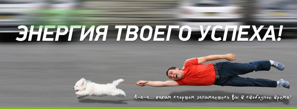 Музыка из рекламы XFit - Обычные супергерои Музыка из рекламы XFit - Обычные супергерои