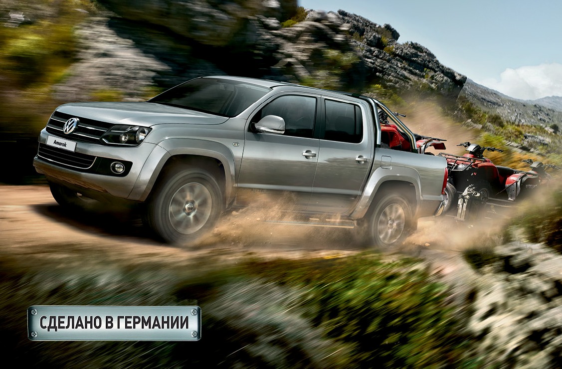 Музыка из рекламы Volkswagen Amarok - 8-ступенчатая коробка-автомат Музыка из рекламы Volkswagen Amarok - 8-ступенчатая коробка-автомат