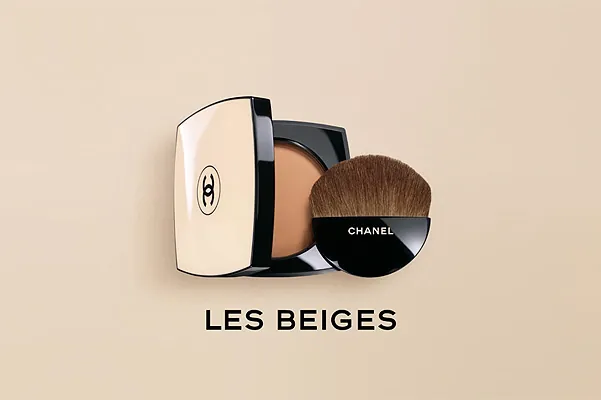 Chanel Les Beiges (Gisele Bundchen)