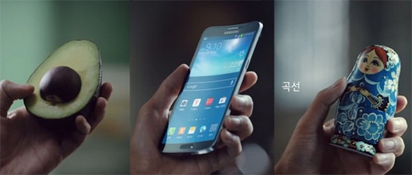 Музыка из рекламы Samsung Galaxy Round