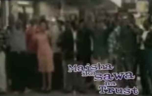 Музыка из рекламы Trust - Maisha iko sawa na trust