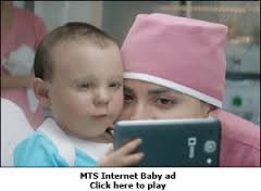 Музыка и видеоролик из рекламы MTS - Internet Baby (India)