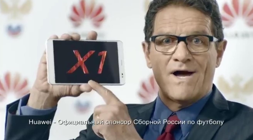 Музыка из рекламы Huawei MediaPad X1 (Fabio Capello)