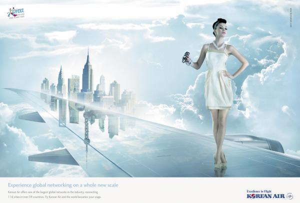 Музыка из рекламы Korean Air - Искусство полёта Музыка из рекламы Korean Air - Искусство полёта