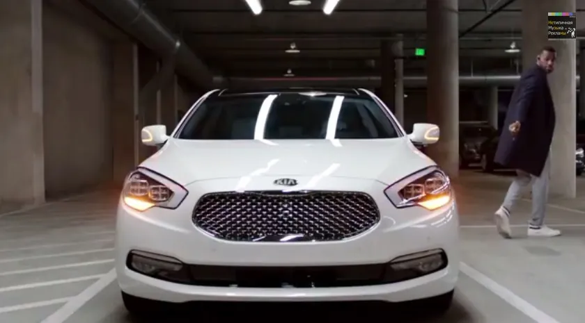 Kia K900 - Parking (LeBron James)