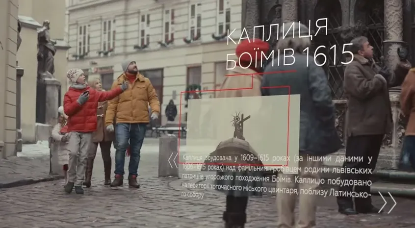 МТС - Безлимитные возможности от МТС