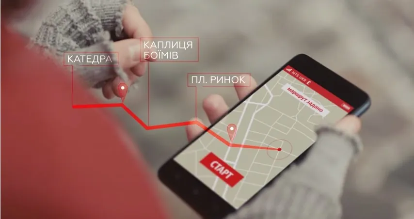 МТС - Безлимитные возможности от МТС