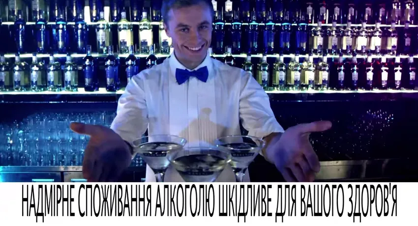 Marengo PRE-PARTY