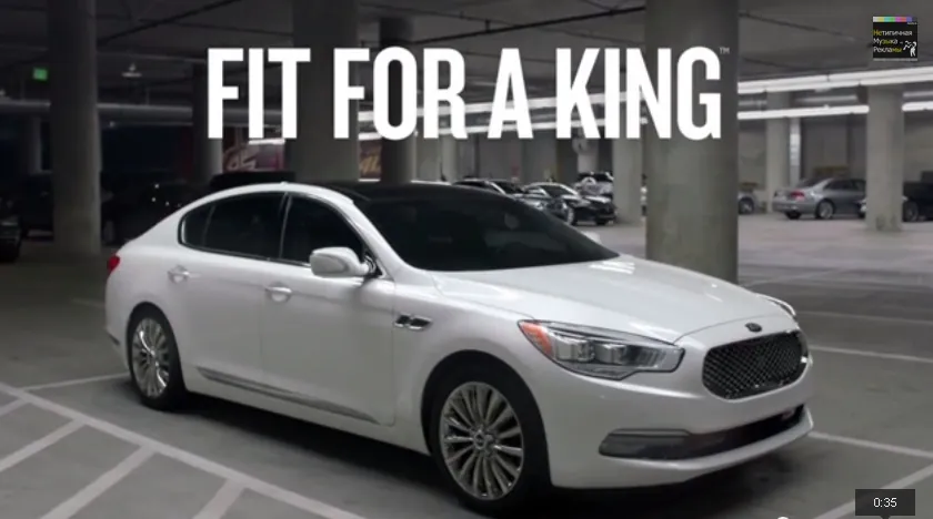 Kia K900 - Parking (LeBron James)
