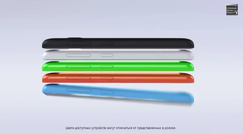 Nokia Lumia 535 - Ты готов заявить о себе Твой ход. Действуй!