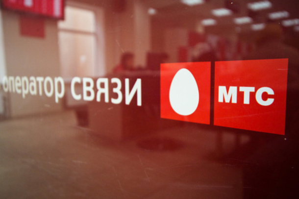 Музыка из рекламы МТС - Отец Музыка из рекламы МТС - Отец