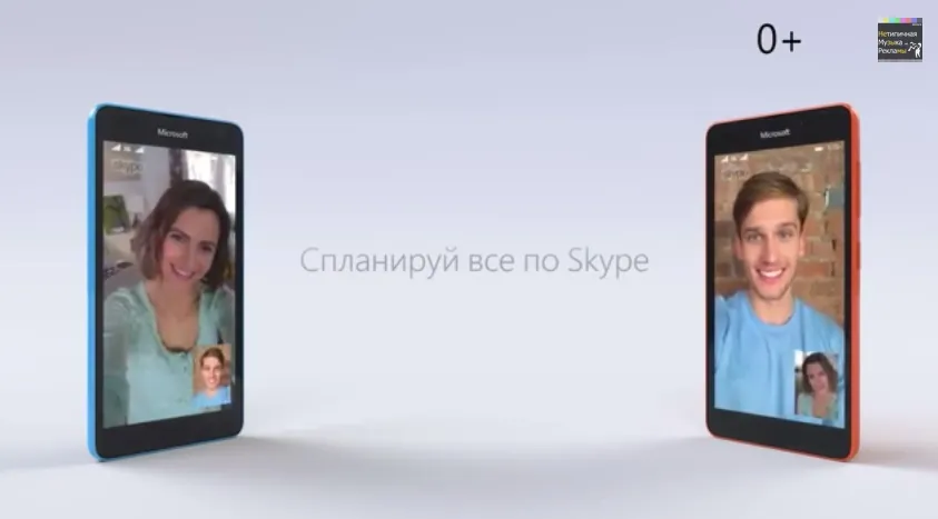 Nokia Lumia 535 - Ты готов заявить о себе Твой ход. Действуй!