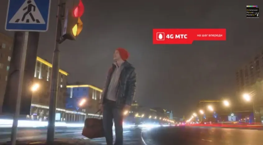 МТС тариф Smart - Ветер перемен МТС тариф Smart - Ветер перемен