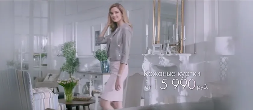 Снежная Королева - Новая Коллекция Весна-Лето