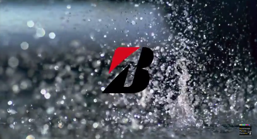 Музыка из рекламы Bridgestone - Для лучших моментов жизни Музыка из рекламы Bridgestone - Для лучших моментов жизни