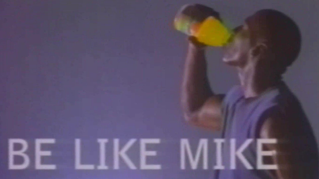 Музыка из рекламы Gatorade - Dream Like Mike