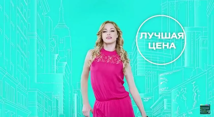 Gloria Jeans - Лучшая мода! Лучшее качество! Лучшая цена! Gloria Jeans - Лучшая мода! Лучшее качество! Лучшая цена!