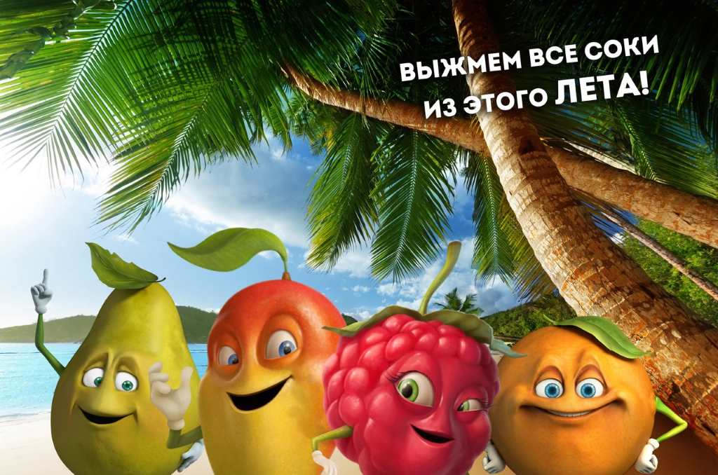 Музыка из рекламы Экzo - Манго-малина - Скажи фруктам Hello Музыка из рекламы Экzo - Манго-малина - Скажи фруктам Hello