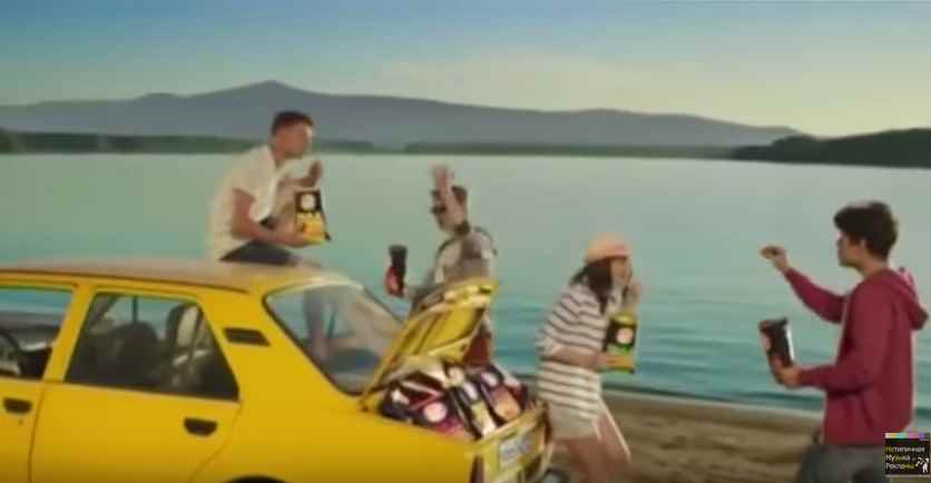 Музыка из рекламы Lay's Max - Пицца 4 сыра Музыка из рекламы Lay's Max - Пицца 4 сыра