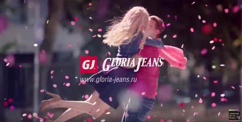 Музыка из рекламы Gloria Jeans - Новая осенняя коллекция