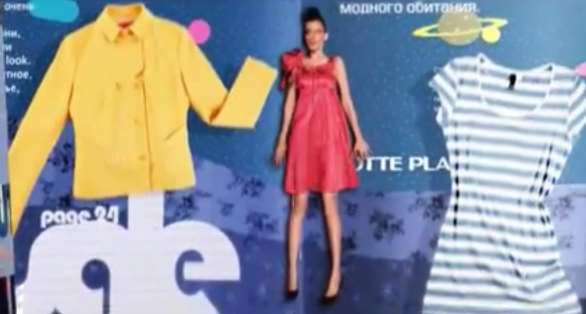 Ищем музыку из рекламы торгового центра Lotte Plaza Ищем музыку из рекламы торгового центра Lotte Plaza