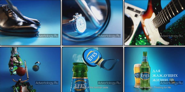 Музыка из рекламы Efes Pilsener - Для жаждущих жизни Музыка из рекламы Efes Pilsener - Для жаждущих жизни
