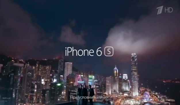 Музыка из рекламы Apple iPhone 6S - Единственная новость - все по-новому