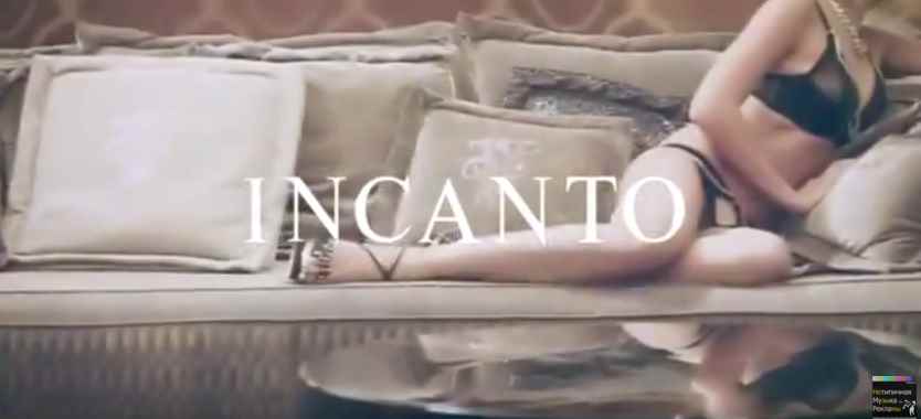 Музыка из рекламы Incanto - Very Sexy