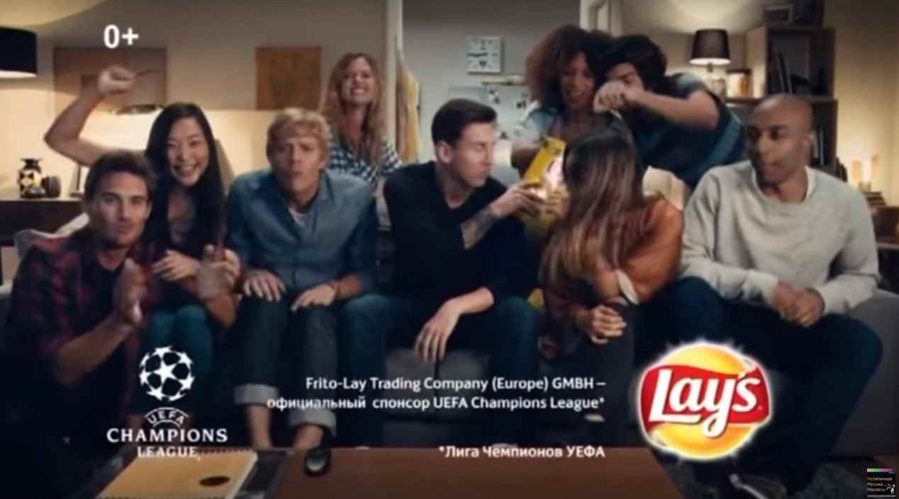 Музыка из рекламы Lay's - Футбол вкуснее с Lay's (Лионель Месси)