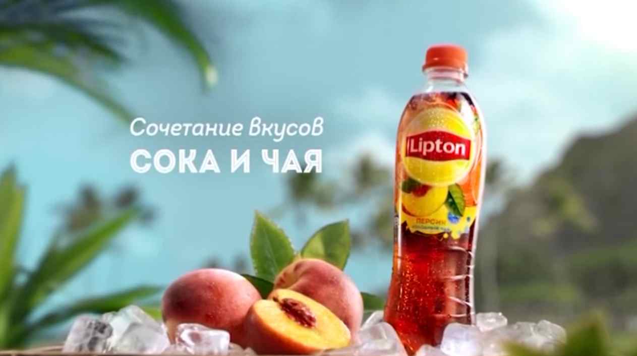 Музыка из рекламы Lipton - Сочетание вкусов сока и чая (Андрей Бедняков, Настя Короткая)