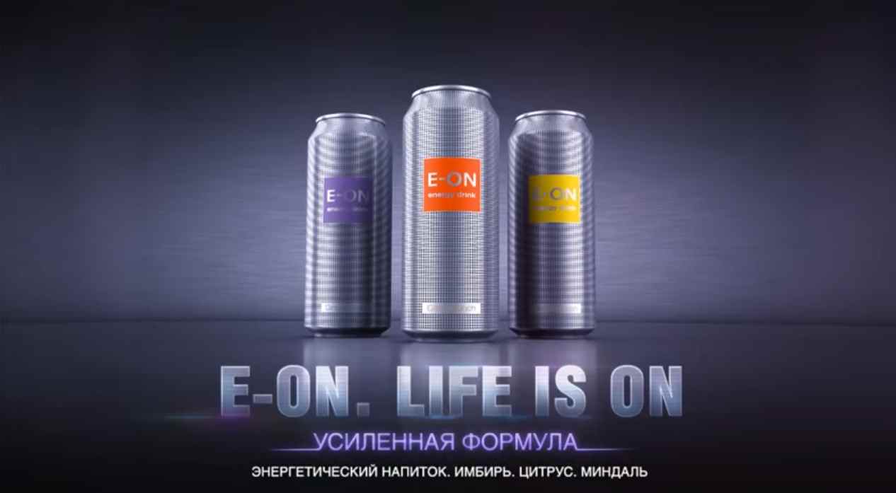 Музыка из рекламы E-ON - Life is on