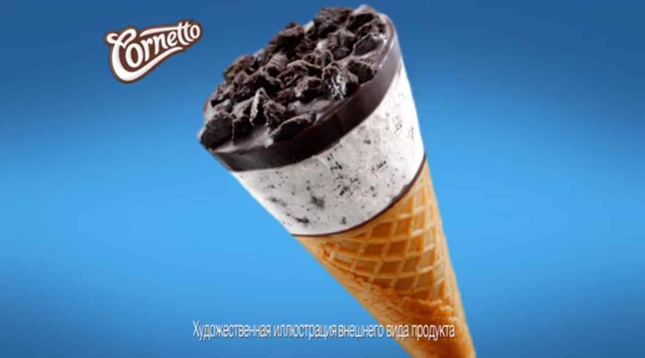 Музыка из рекламы Cornetto - Новый Cornetto Disc Музыка из рекламы Cornetto - Новый Cornetto Disc