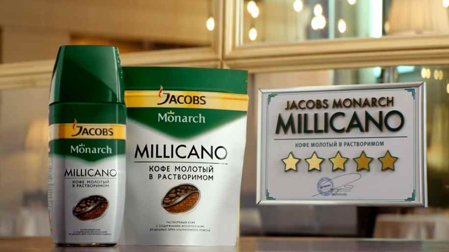 Музыка из рекламы Jacobs Monarch Millicano - Ресторанный критик