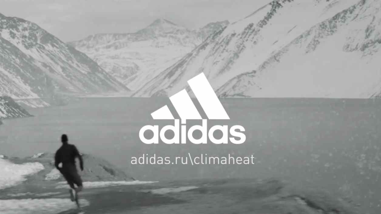Музыка из рекламы adidas Russia - Climaheat #нестойнахолоде