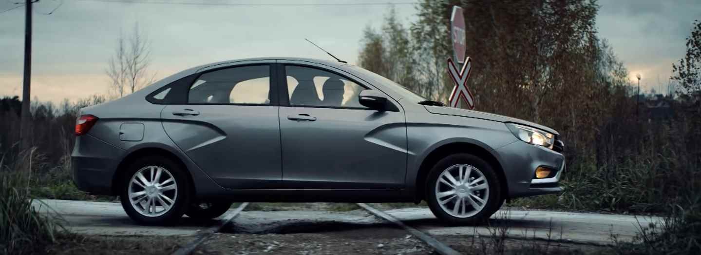 Музыка из рекламы LADA Vesta - Новое поколение LADA Музыка из рекламы LADA Vesta - Новое поколение LADA