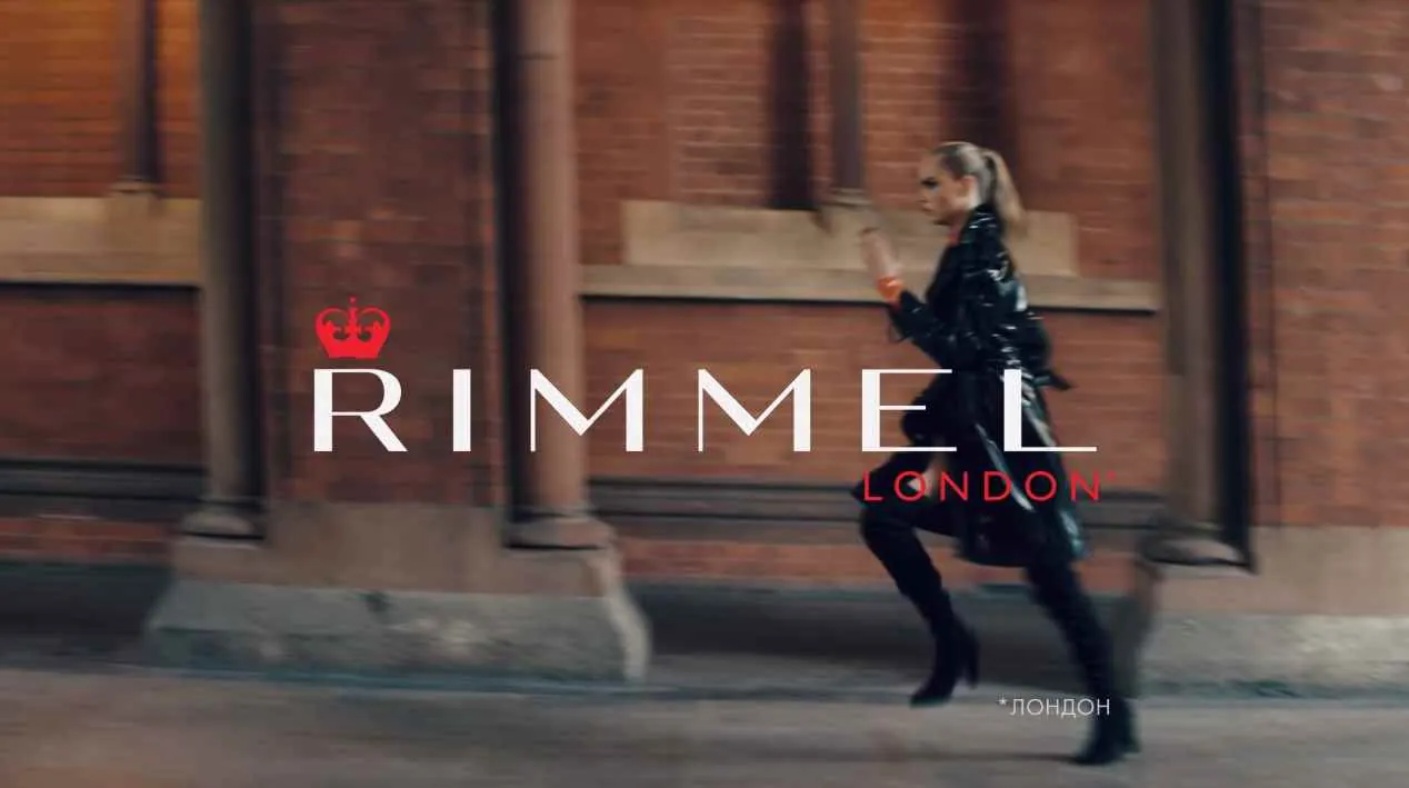 Rimmel London - Scandaleyes Reloaded (Cara Delevingne)