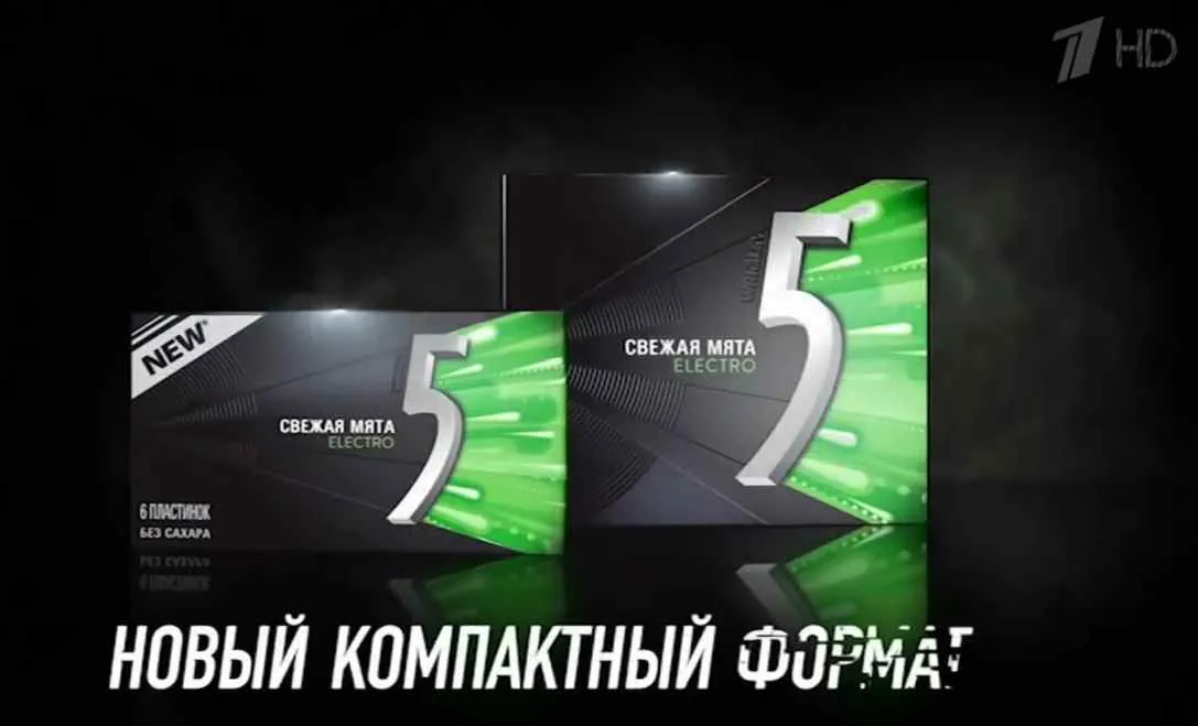 Wrigley's 5 - Правда или действие