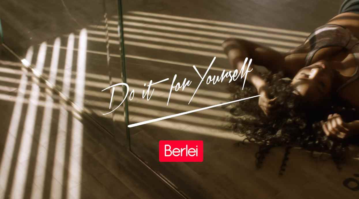 Музыка из рекламы Berlei - #DoItForYourself (Serena Williams)