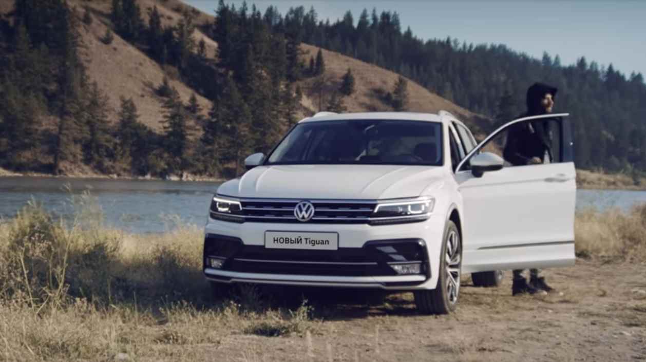 Музыка из рекламы Volkswagen Tiguan - Загружен в реальность