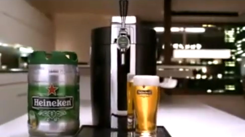 Музыка из рекламы Heineken - Bar