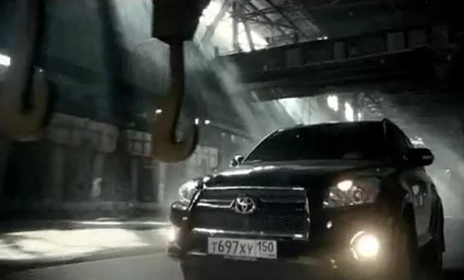 Музыка из рекламы Toyota RAV4 - Открой город заново Музыка из рекламы Toyota RAV4 - Открой город заново