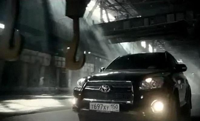 Музыка из рекламы Toyota RAV4 - Открой город заново