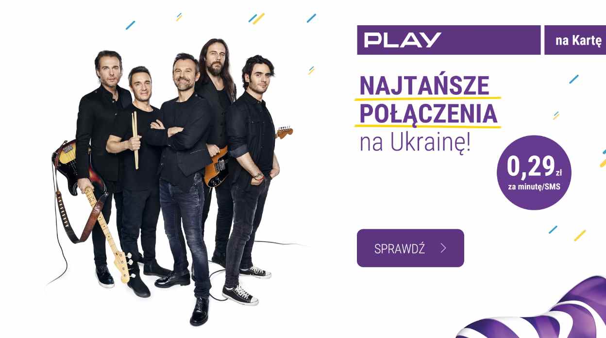 Музыка из рекламы Play - Play na Kartę (Океан Ельзи)