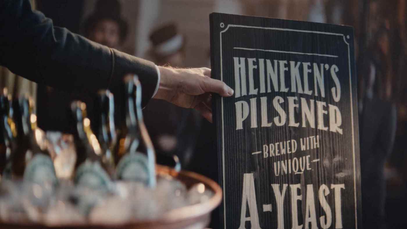 Музыка из рекламы Heineken - The Invention Музыка из рекламы Heineken - The Invention