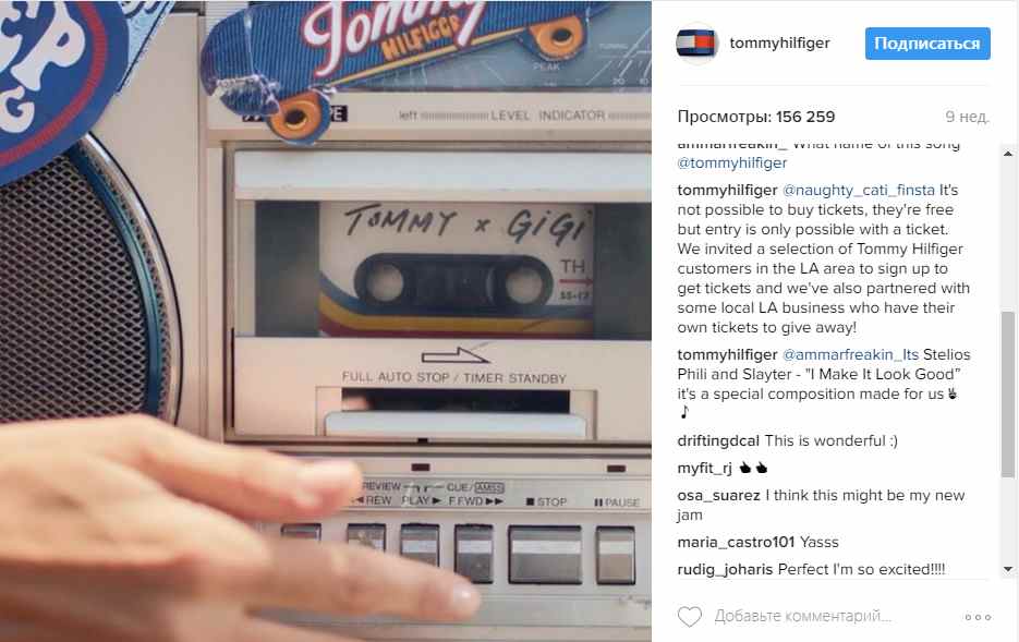 Музыка из рекламы Tommy Hilfiger -  Season 2 of Gigi Hadid & Tommy Hilfiger's